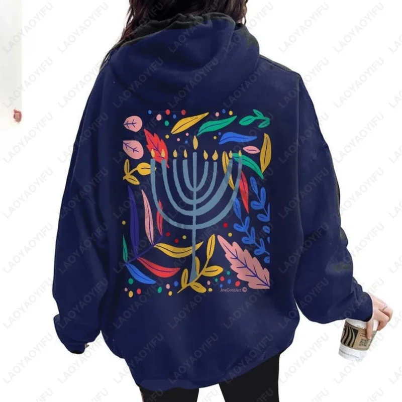 هانوكا زهرة الشمعدان الرجال النساء هوديي للجنسين Am Yisrael Chai اليهودية إسرائيل الفن البلوز النساء الرجال زهرة الجمالية البلوز #3