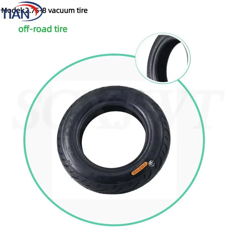 

Электрический вакуумный шиномонтаж 2,75-8 Легкий грузовой или дорожный трехколесный велосипед