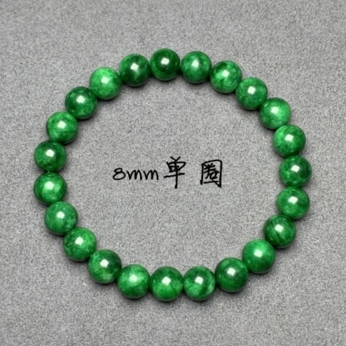 Genuine Natural Jade Bracelet Men Emerald Jades Stone Elastic Beaded Wire Bracelets Jadeite Bangle For Mens Fashion Jewellery