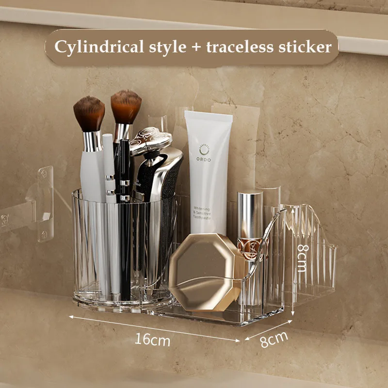 מדך למוצרי איפור