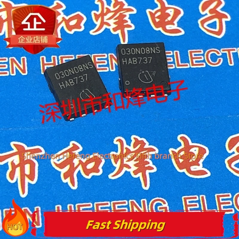 

5PCS-10PCS 030N08NS BSC030N08NS5 TDSON-8 80V 100A NEW AND ORIGINAL Quality Can Be Purchased