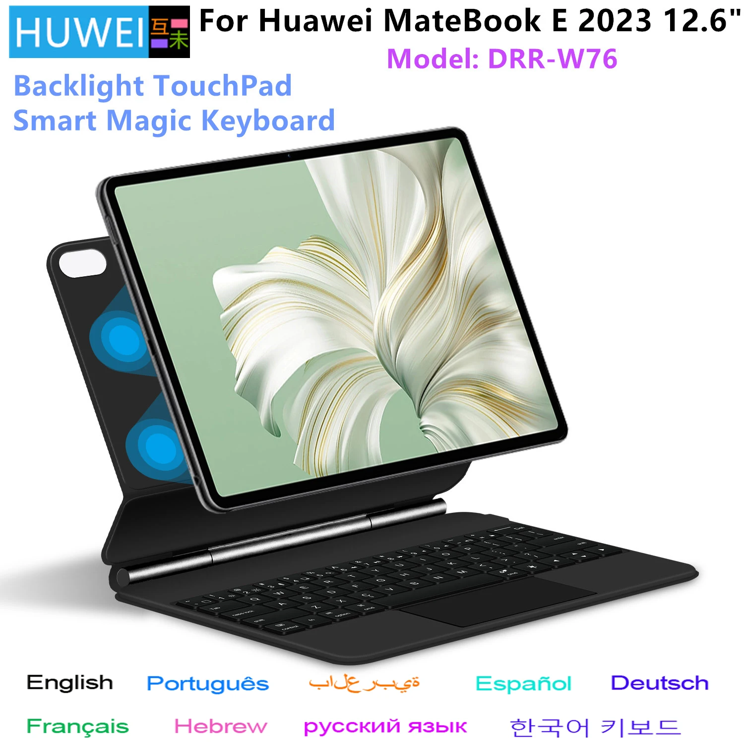 

HUWEI Magic Keyboard Folio for Huawei MateBook E 2023 12.6 inch DRR-W76 Tablet PC Smart Magnetic Case Keyboard Cover Backlight