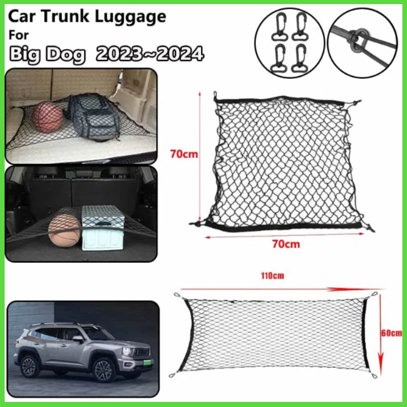 

Car Trunk Net For Haval Big Dog Dargo X H7 Accesories 2023~2025 Back Rear Trunk Organizer Elastic Luggage Bag Auto Holder Pocket