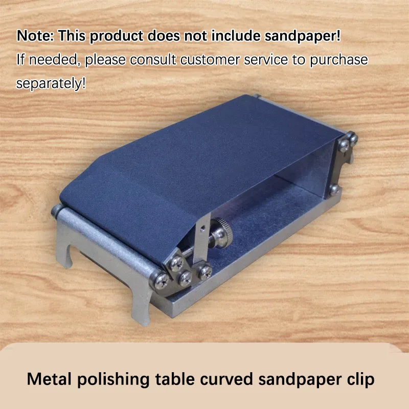 Floating Sanding Table Sandpaper Holding Fixture Curved‑type Holder Clamp For Multi‑directional Surface Grinding Work