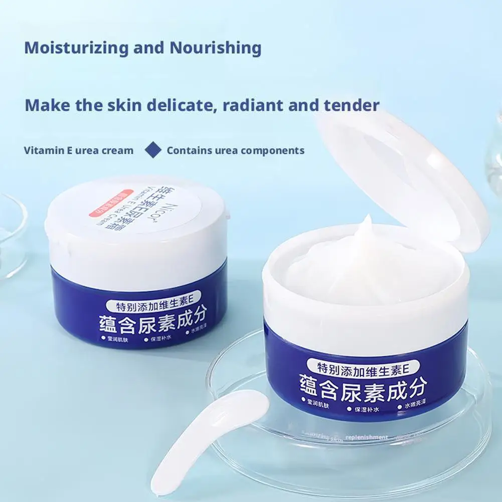 Vitamin E Light Spots Facial Urea Cream Moisturizing Hydrating Anti-drying Face Cream For Autumn Winter Facial Skin Care