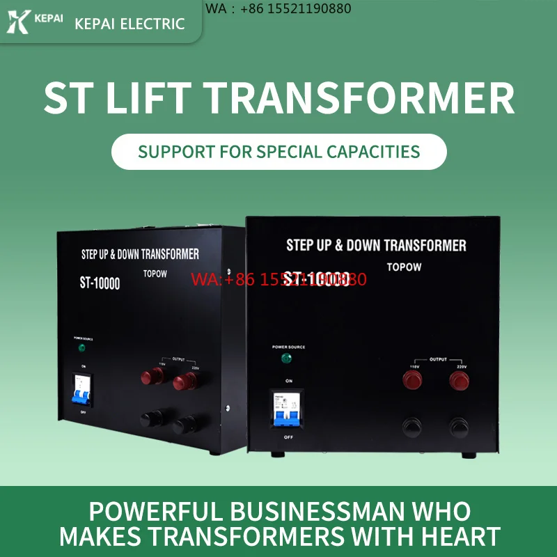 Step Up/Down Transformer Converter Stabilizers ST-10KVA Factory Direct 220V to 110V Industrial Single Phase