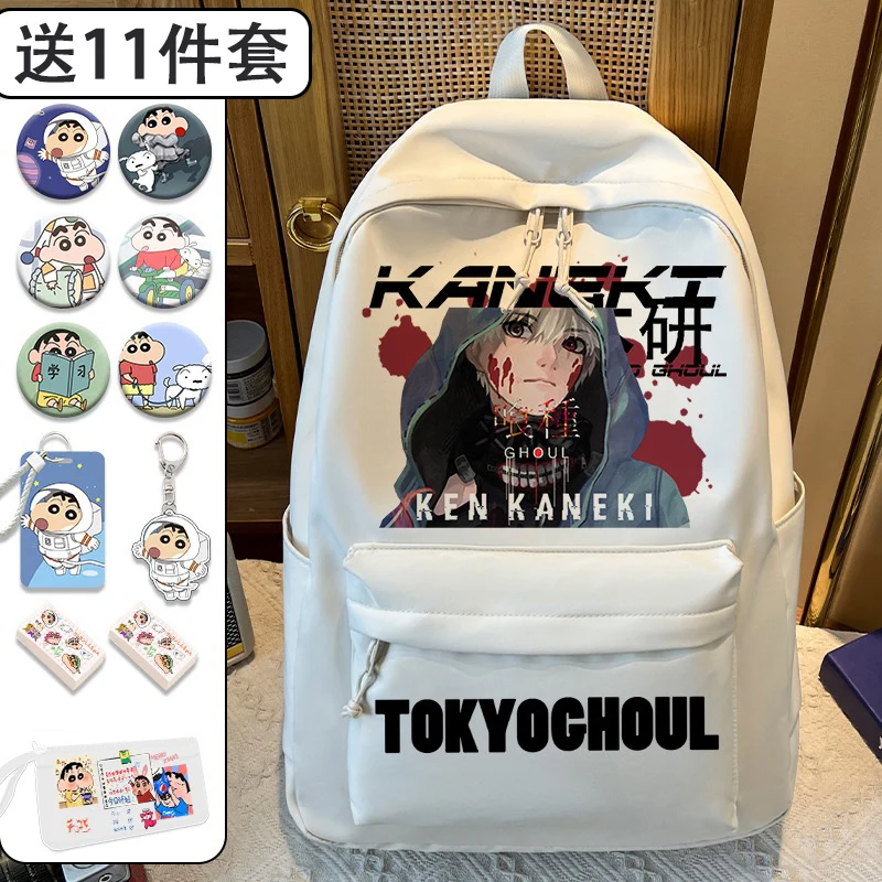 30×43×14cm Black White, Tokyo Ghoul, Anime, Student Kids Teens School Bags Large Capacity Mochilas Gift, Backpacks, Girls Boys