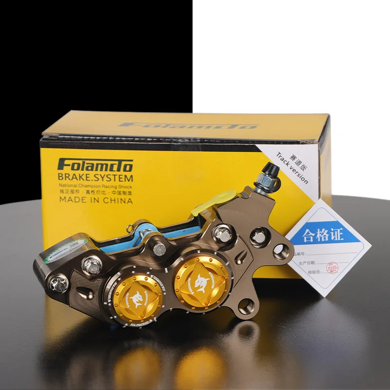 Dla Yamaha Kawasaki Suzuki modyfikować Hf6 Frando 40mm miotający zacisk tarczowy motocykl 4 tłok 4*30mm CNC tarcza pompka zaciskowa