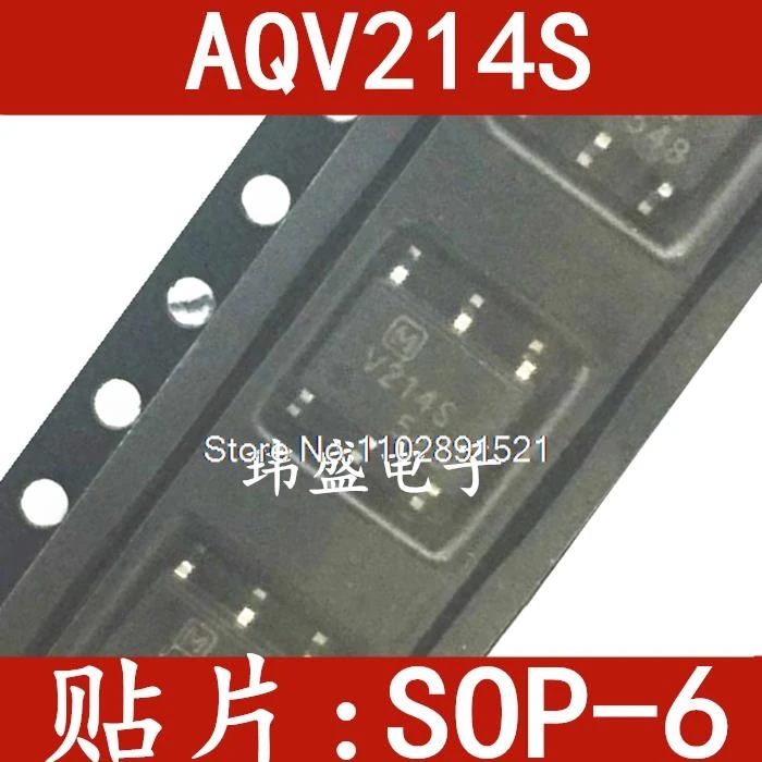 

（10PCS/LOT） V214S AQV214S SOP-6