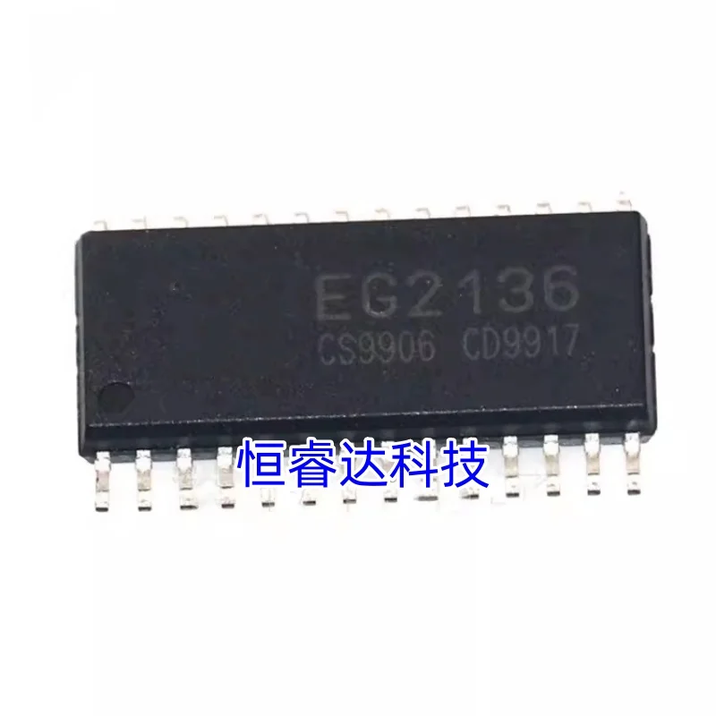 5Pcs 100% New EG2136 SOIC-28 SOP28 EG2113D SOIC-16 SOP16 EG2124A QSOP-16 QFN-24 Driver chip Brand new original chips ic