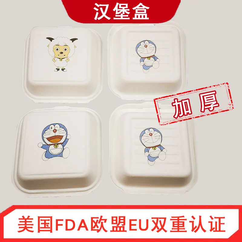 حسب الطلب. كعكة بينتو صندوق اللب همبرغر علب الاغذية القابلة للتحلل اليد اللوحة كعكة لفة صندوق الفاكهة التدفئة