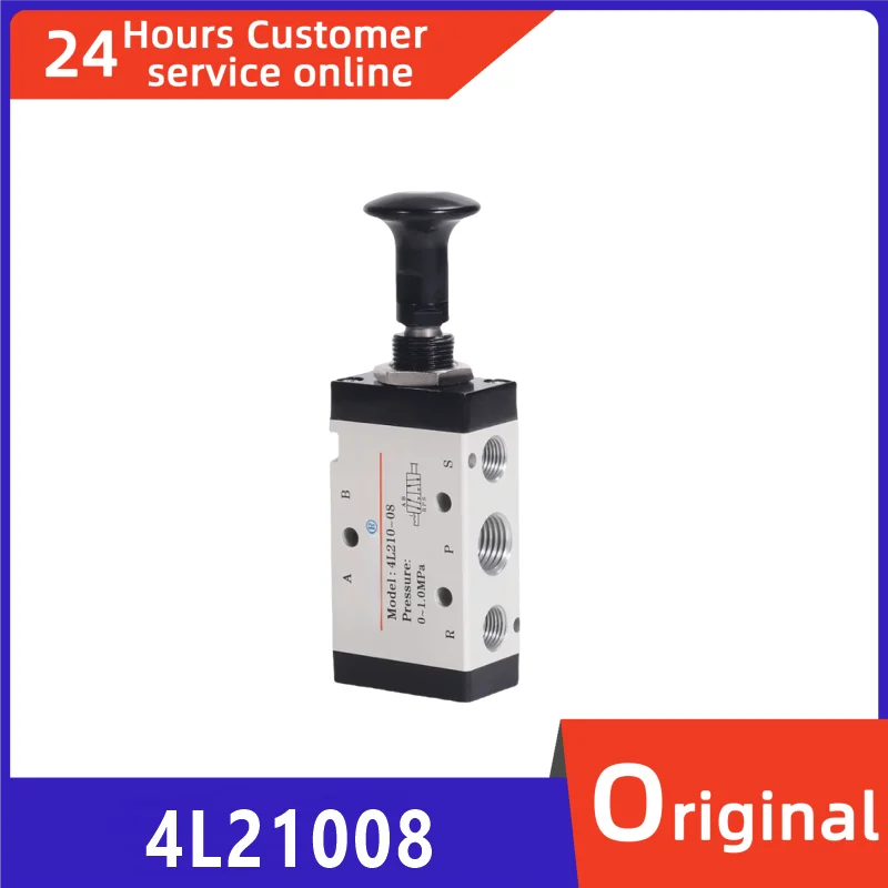 

Совершенно новый оригинальный ручной клапан 4L11006 4L21006 4L21008 4L31008 4L31010
