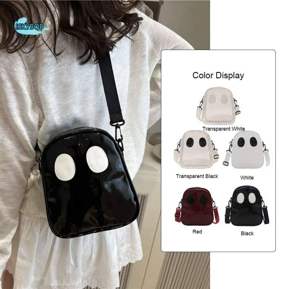 

Cute PU Halloween Ghost Bag Shoulder Bag Large Capacity Zipper Crossbody Bag Kids Gifts
