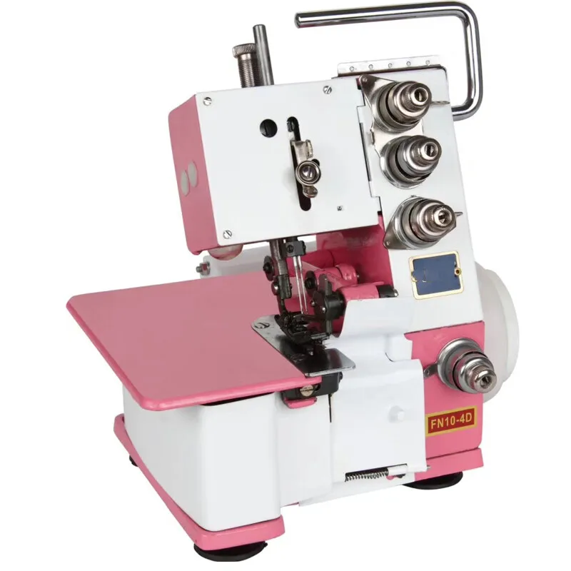 Overlock sewing machine Household old-fashioned edge locking machine Small three-wire four-wire sewing machine