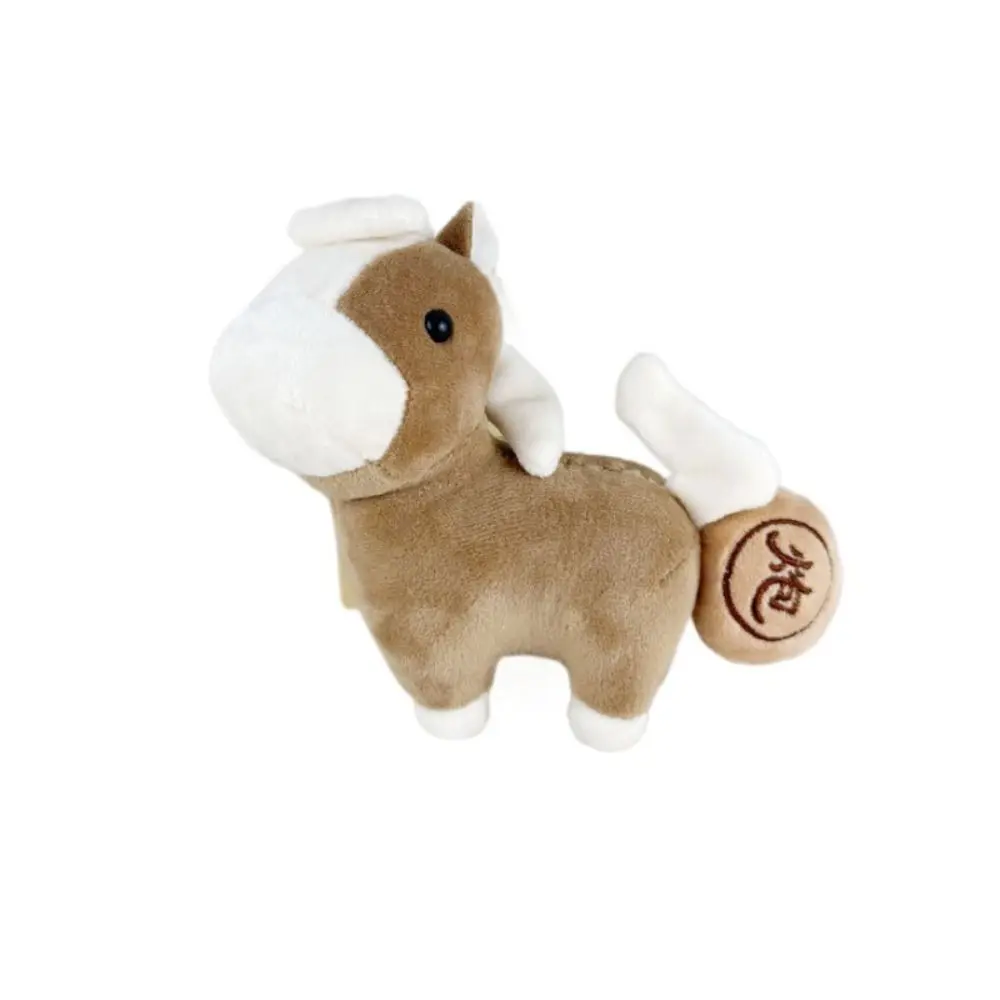 Colgante de caballo de peluche extraíble creativo, muñecas de mascota, colgante de muñeco de caballo de peluche bonito, llavero de Animal relleno Kawaii esponjoso