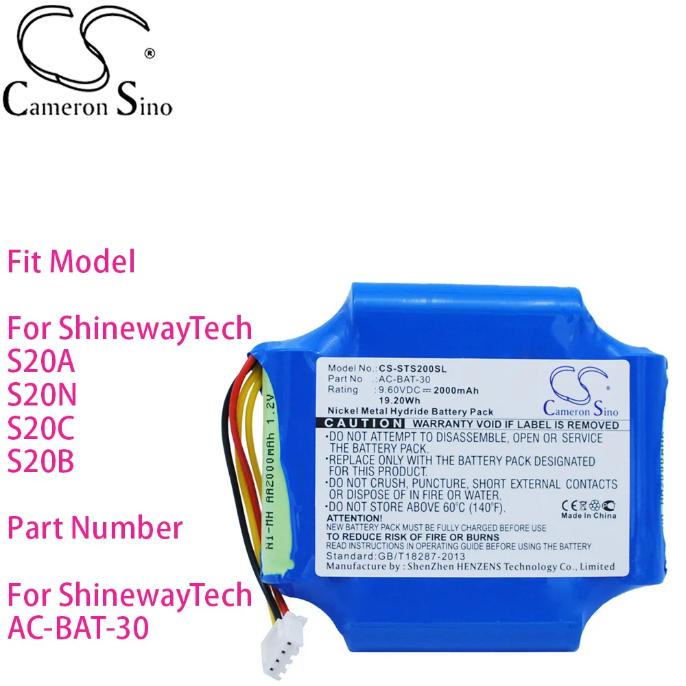 

Cameron Sino Equipment, Survey, Test Battery для ShinewayTech S 20 AS 20 NS 20 CS20 B AC-BAT-30 2000 мАч
