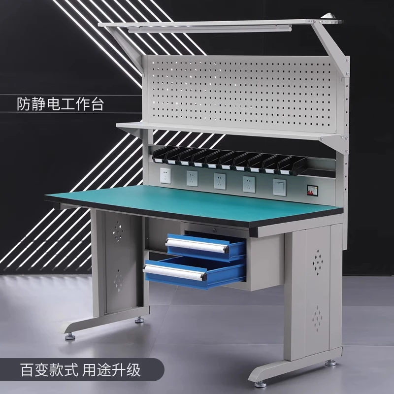 

Anti-static fitter workbench Heavy-duty maintenance worktable
