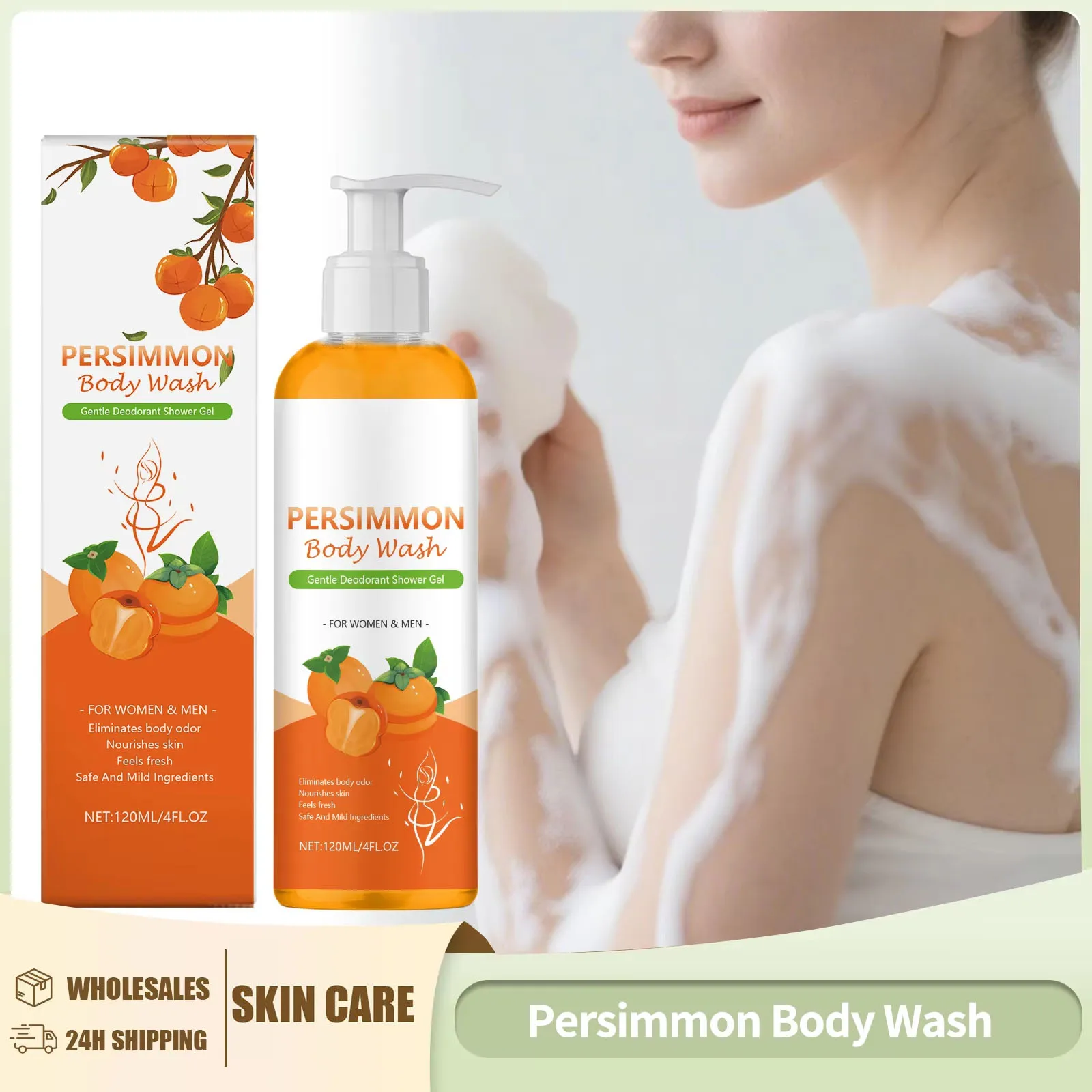 

Гель для душа Persimmon, уменьшает секрецию масла, длительный оранжевый аромат, сохраняет свежесть, нежная очистка, устраняет запах тела, средство для мытья тела