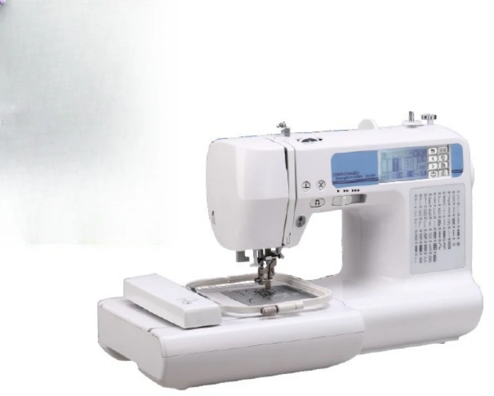 Household sewing and embroidery machine, small computerized embroidery machine, computerized sewing machine