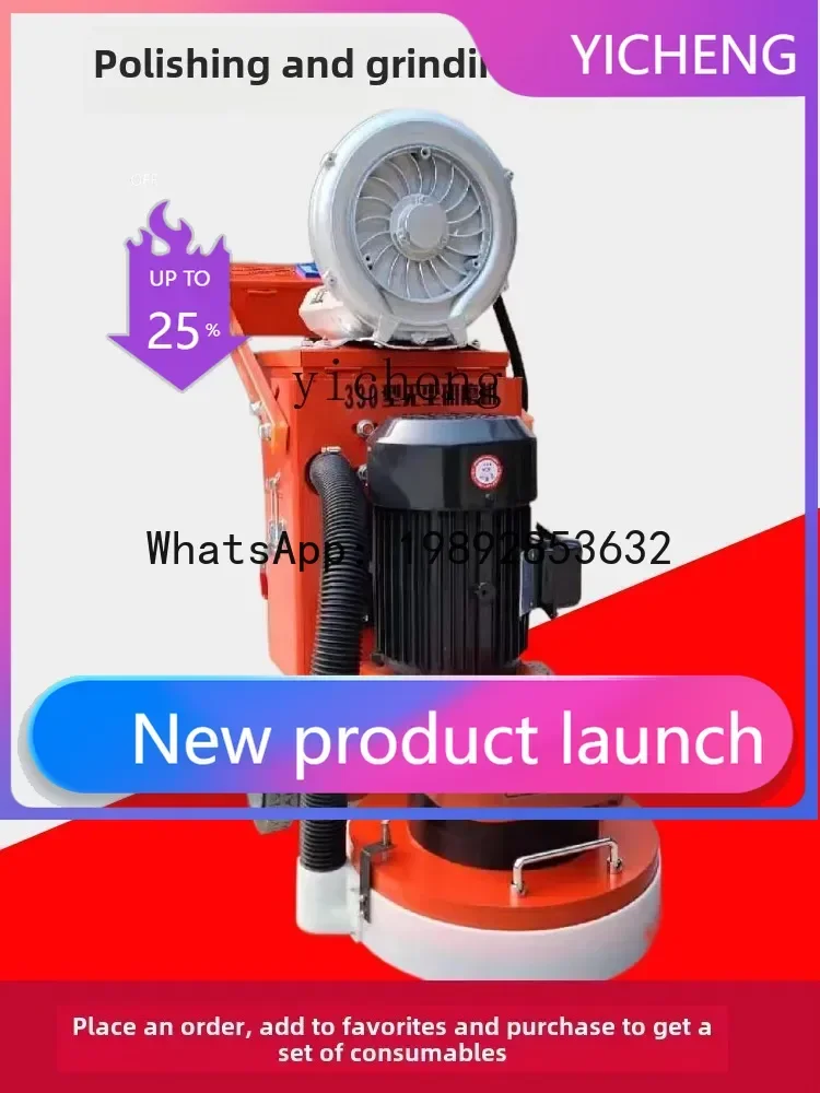 

Шлифовальная машина для эпоксидных полов, шлифовальная машина для цементных полов, беспыльная шлифовальная машина для бетона