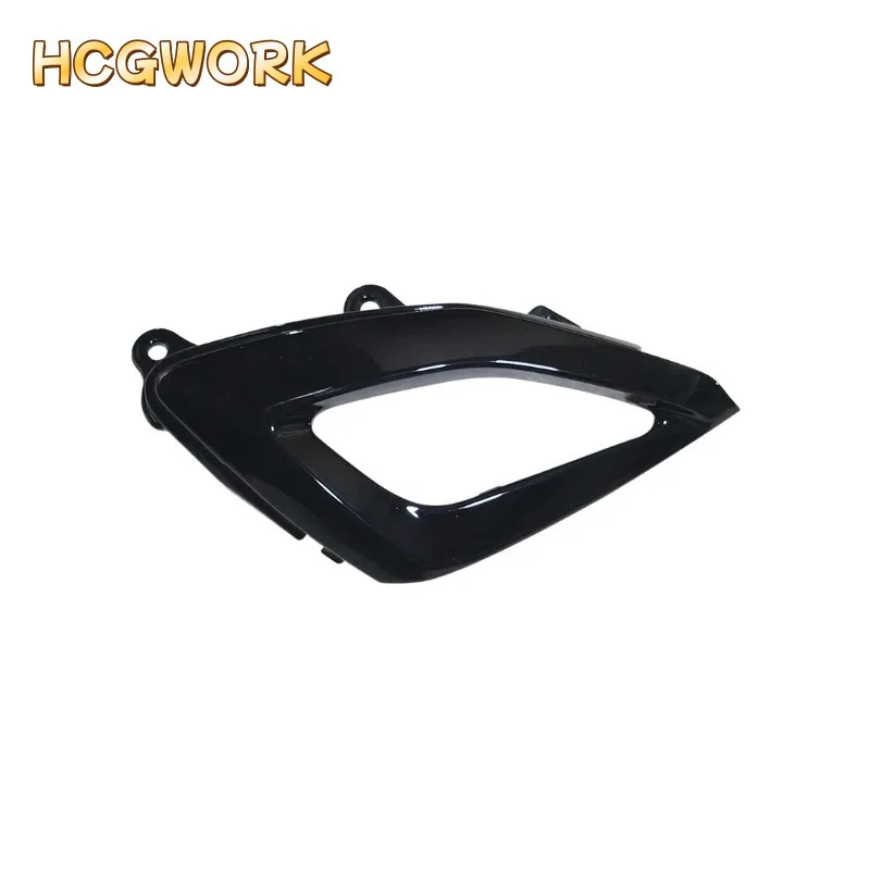 

fuel tank side trim plate for Zongshen Cyclone ZS200-12