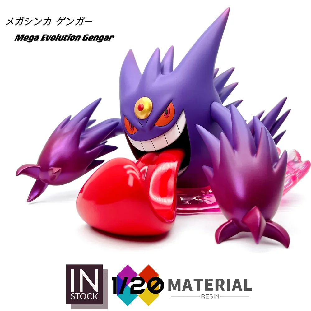 

[In Stock]1/20 Resin Scale World [FT] - Mega Gengar