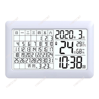 Electronic Mute Perpetual Calendar  Alarm Clock Large Screen Lunar   Digital Clock LED Display Temperature and Humidity Wall
