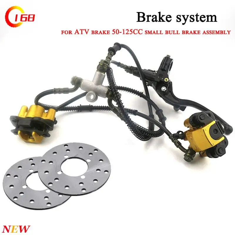1Set Motorcycle Front Disc Brake Kit Hydraulic Brake System for 110cc 125cc 140cc BBR TTR Pit Bike Motocross Scooter Pitbike