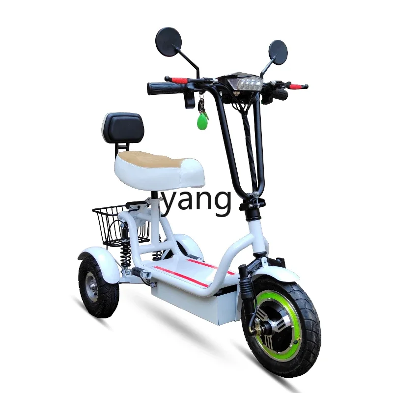 CX 12-inch new men's and women's adult light scooter folding mini three-wheeled battery car