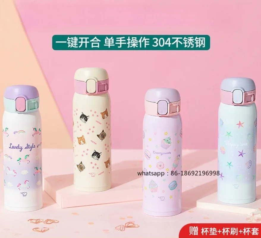 

Imported Insulated Mug Male and Female Student Water Cup Cute Cartoon Stainless Steel Mug SM-WG48/WH48