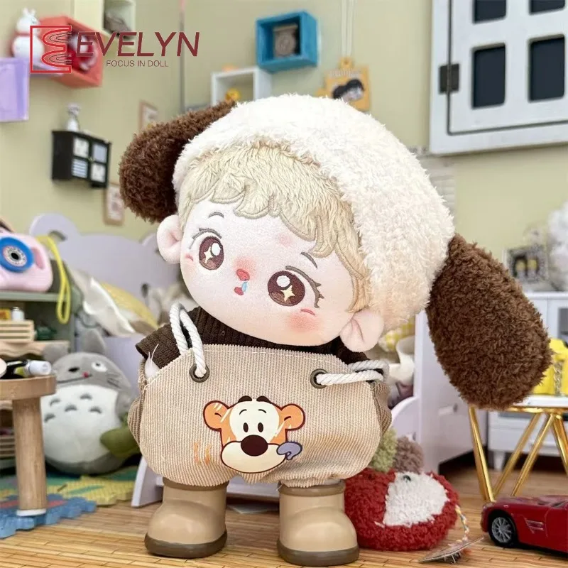 에블린 20cm 면 인형 옷 스트랩 팬츠 세트 귀여운 플러시 인형 드레스업 재고 있음