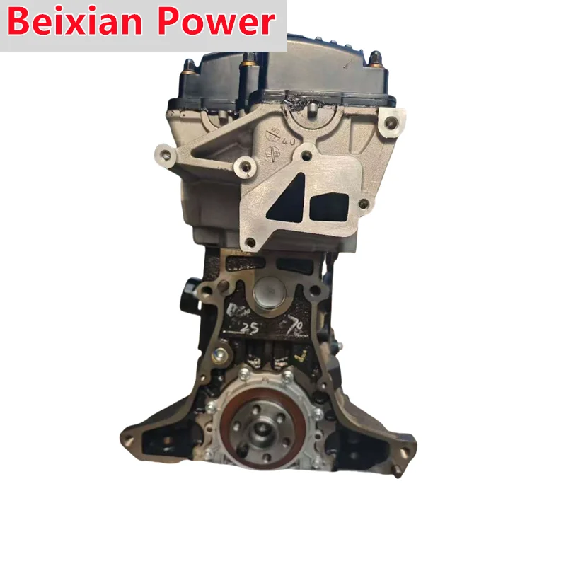 Factory Good Quality 1.5L Engine Parts LF479Q2-B VVT Engine For Lifan X50 530 620 630 LF479Q2-B Long Block view 3