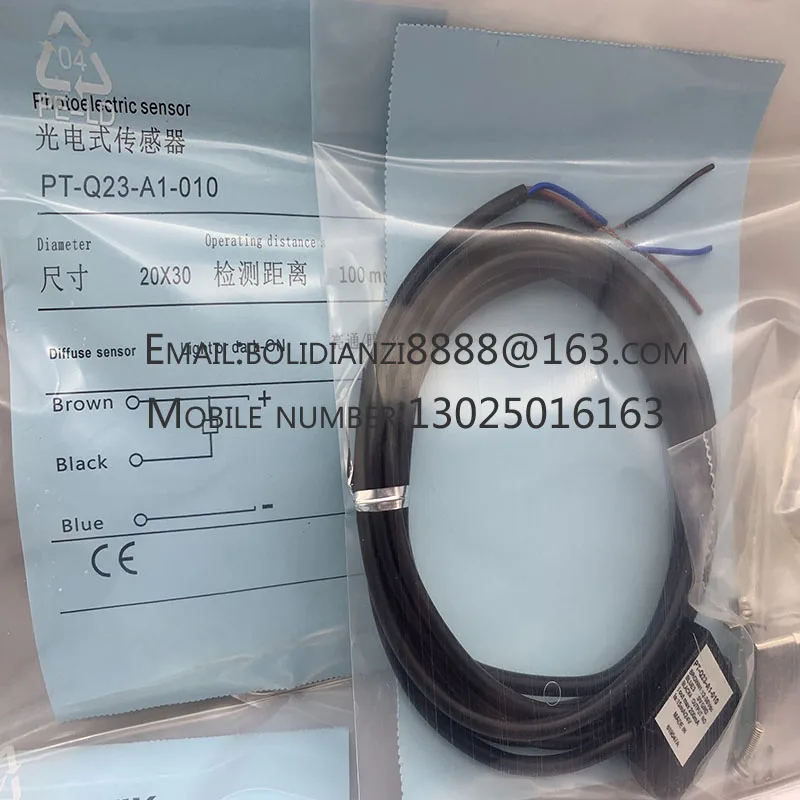 PT-Q23S-A1-100 PT-Q…