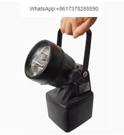 

GS4121 portable Multifunctional portable searchlight Magnet adsorption explosion proof LED9W Strong light working lighting