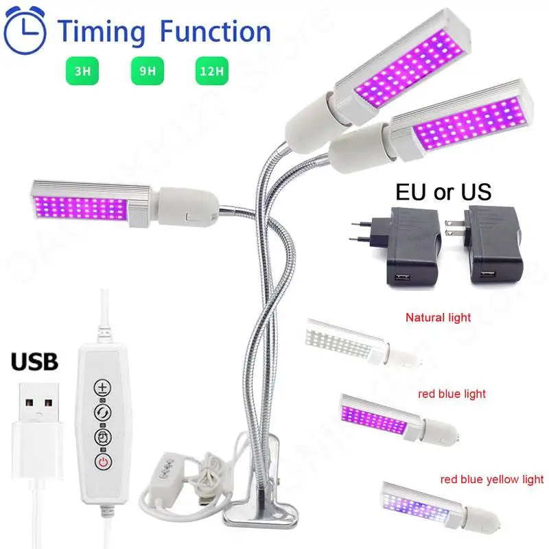 5V USB Timing 44 LED Plant Grow Light Full Spectrum Bulb Phyto Lamp Growing Growth Sunlight for Flower Growbox Tent V27