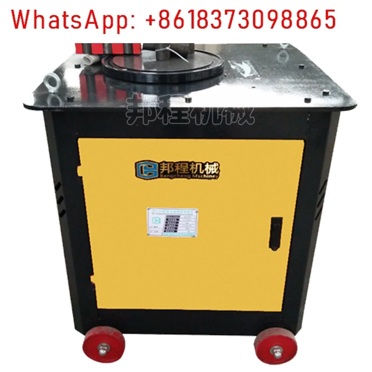 Máquina dobladora de barras de acero CNC de doble pie, máquina de doblado de manguito GF20/25/32