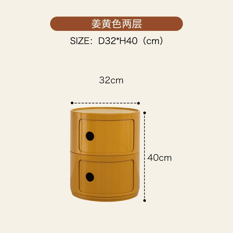 Nordic Small Round Nightstand Compact Plastic Storage Cabinet Space Kids Bedroom Minimalist Modern Side Table Living Room Deco