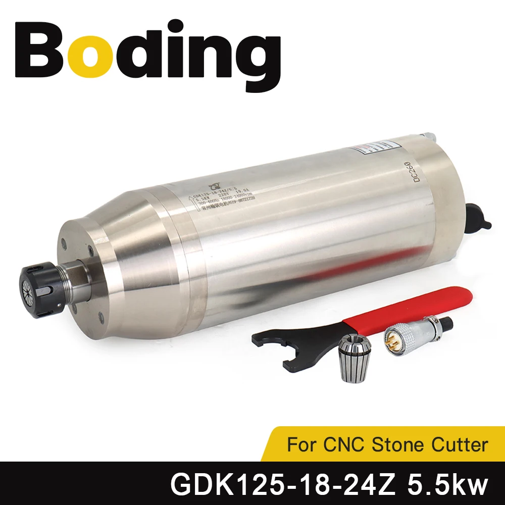 

BODING CNC Water Cooled Spindle Motor 5.5kw ER25 380V 220V 18000-24000RPM GDK125-18-24Z for CNC Stone Cutter