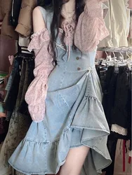 French Elegant Fairy 2 Piece Dress Set Female Floral Long Sleeve Tops + Denim Strap Dress 2023 Summer Korean Fashion Suits