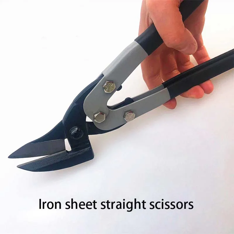 Iron Sheet Scissors Electrician Metal Snip Aviation Industrial Work Multifunctional Household Hand Cutting Tool Scissors