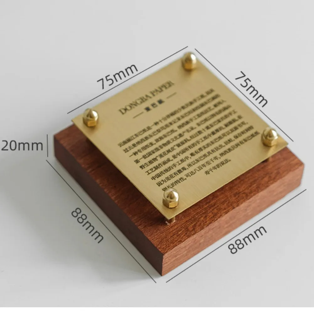 1pcs-brass-nameplate-sign-solid-wood-plaque-for-museum-relics-gallery-art-gallery-artwork-introduction