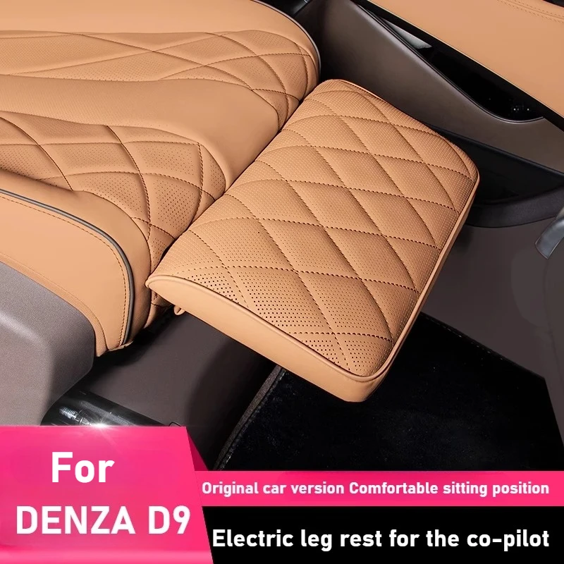 

Для DENZA D922-24 автомобильная кожаная электрическая опора для ножек сиденья, наколенник, свободно регулируемый удлинитель сиденья, аксессуары для интерьера