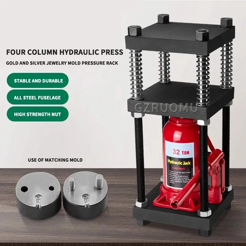 32 Ton Hydraulic Press Vertical Hydraulic Jack Gold Silver Jewelry Mold Four-Column Pressure Frame Precise And Fast Hydraulics