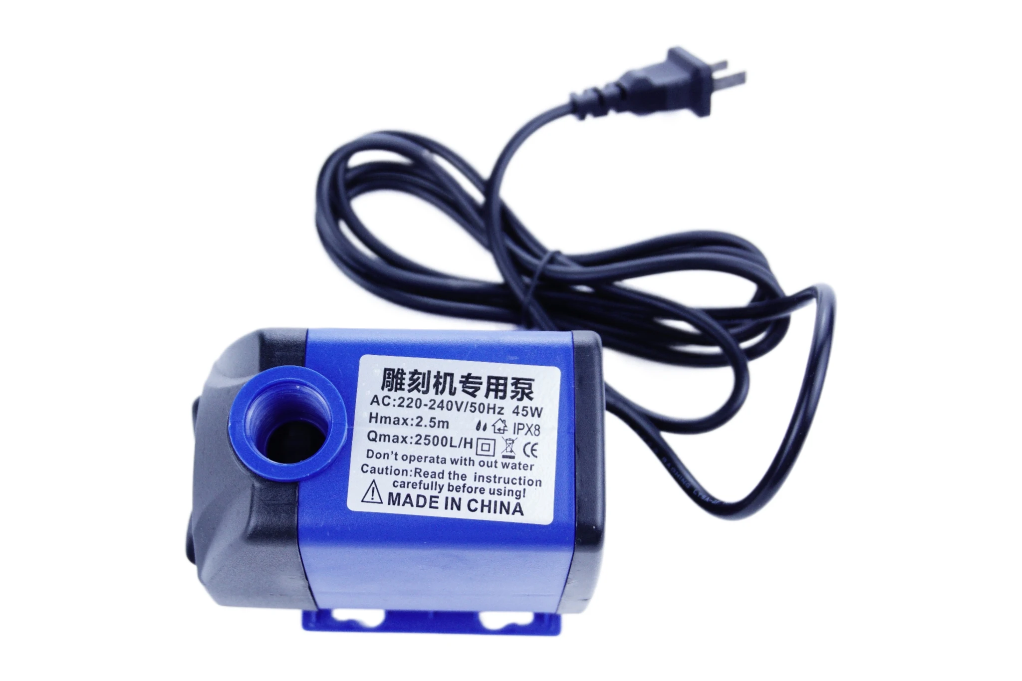 Small Circulating  21w 30w 220V 45W 2.5M 2.0M For 1.5KW Spindle Motor 45W Pump Cnc Engraving Machine Tool Cooling