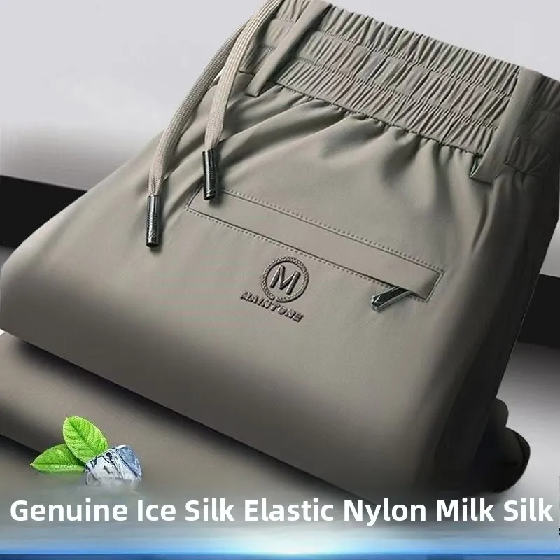 بنطلون رجالي فاخر من الحرير الصناعي طويل وفضفاض بتصميم رياضي خفيف الوزن وساق مستقيمة للارتداء الكاجوال في الصيف بإحساس منعش