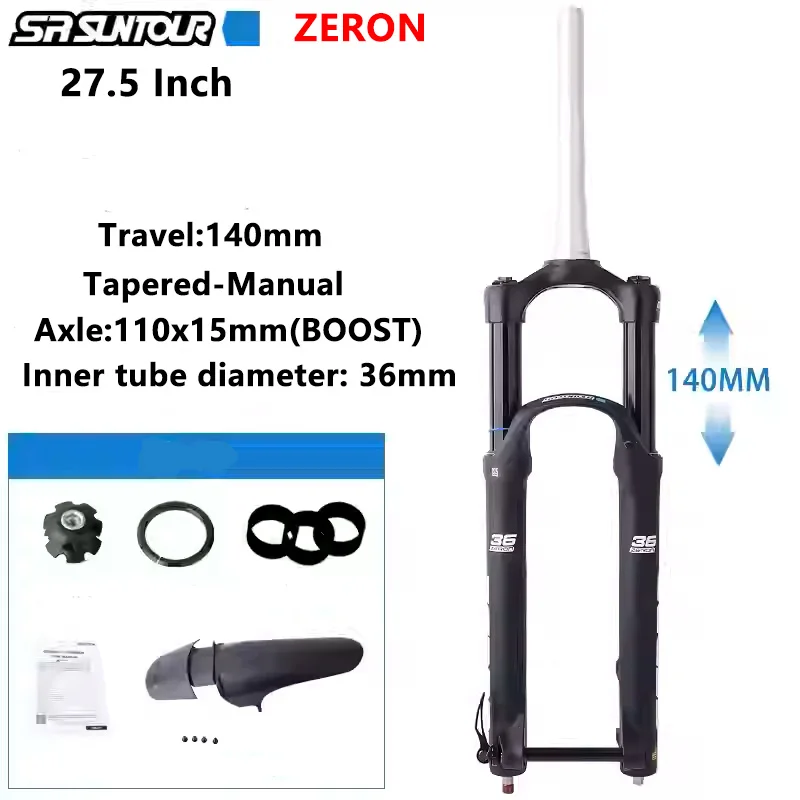 SR SUNTOUR ZERON 35 29インチ　ブースト　140mm S970600cdfe0d433186e95f37c7106