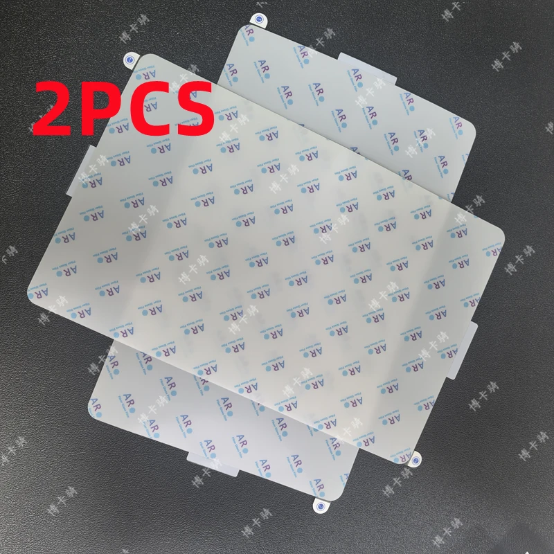 2Pcs Ar Anti Reflec… - image