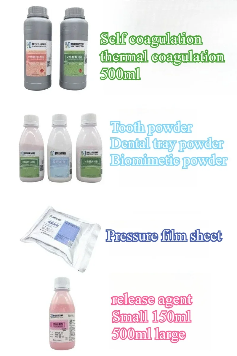 Obrázek kategorie: Keramický prášek a slitina