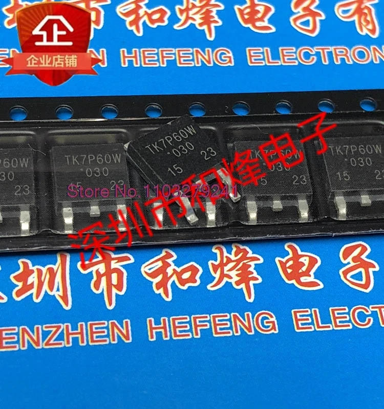 

(10PCS/LOT) TK7P60W TO-252 MOS 600V 7A