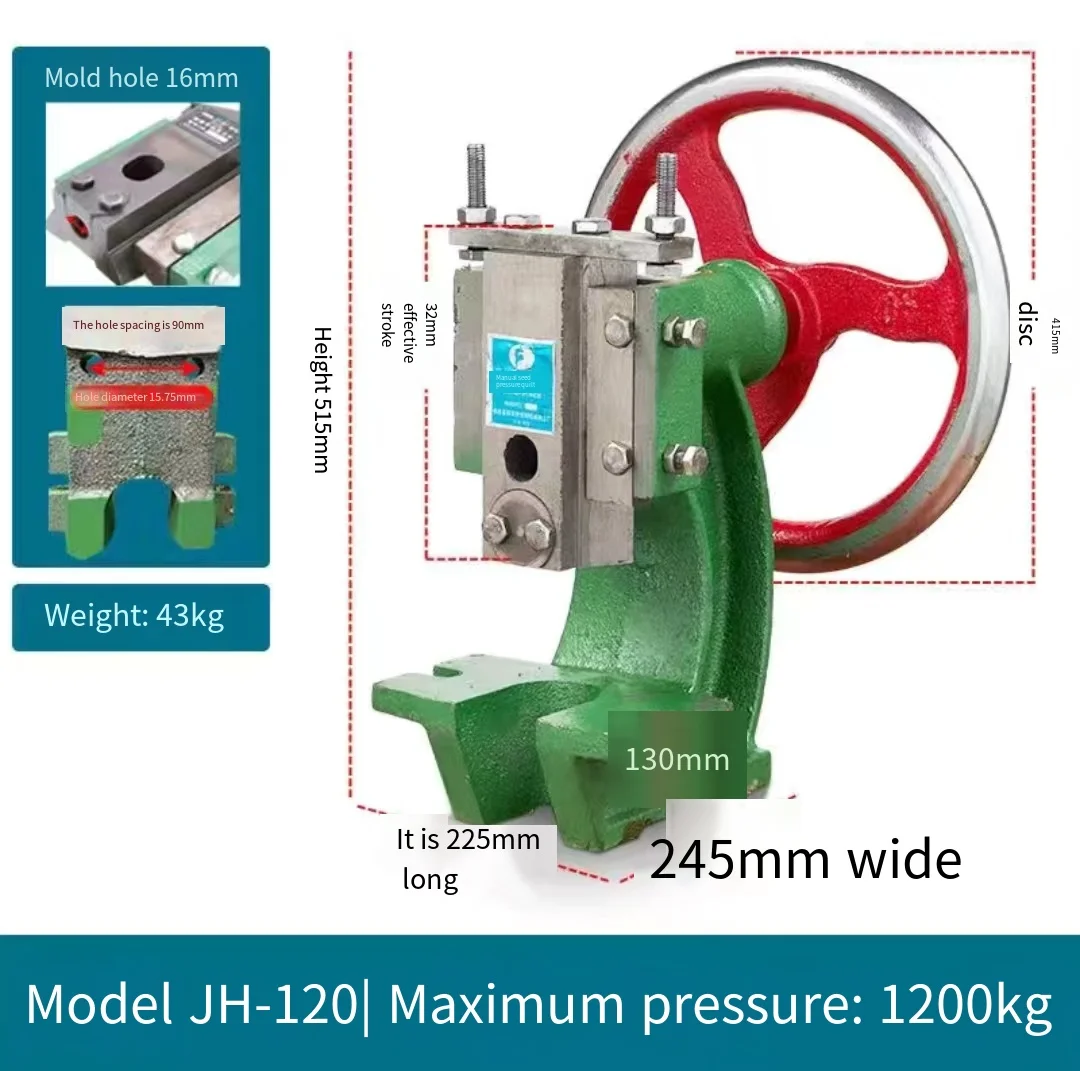 Máquina de perforación de disco rotativo, equipo de remachado Manual, pequeña, presión Manual de 1200KG, JH-120